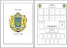Vordruckblätter Ukraine 1018-2013 auf CD in WORD und PDF